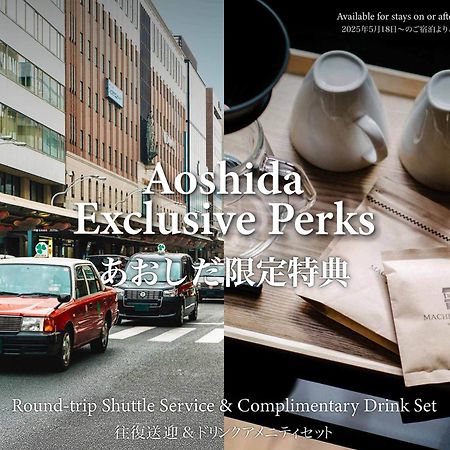 Aoshida Machiya House Villa Kyoto Buitenkant foto